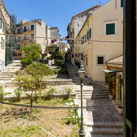 Apartment Little Bright - Corfu Old Town