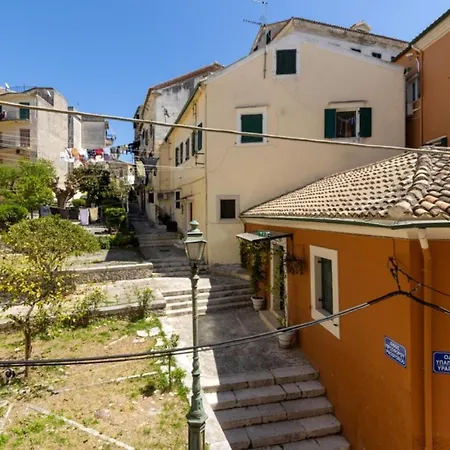 Little Bright - Corfu Old Town
