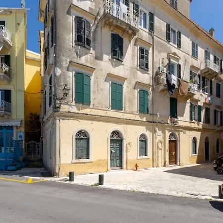 Little Bright - Corfu Old Town Апартаменты Corfu (city)