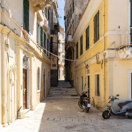 Apartment Little Bright - Corfu Old Town Corfu (city)