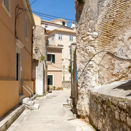 Apartamento Little Bright - Corfu Old Town *