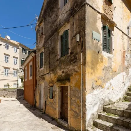 Little Bright - Corfu Old Town * Corfu (city)
