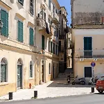 דירה Little Bright - Corfu Old Town