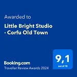 דירה Little Bright - Corfu Old Town *