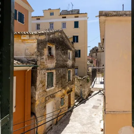 Little Bright - Corfu Old Town * Corfu (city)