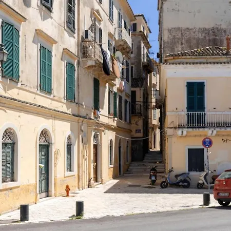 아파트 Little Bright - Corfu Old Town